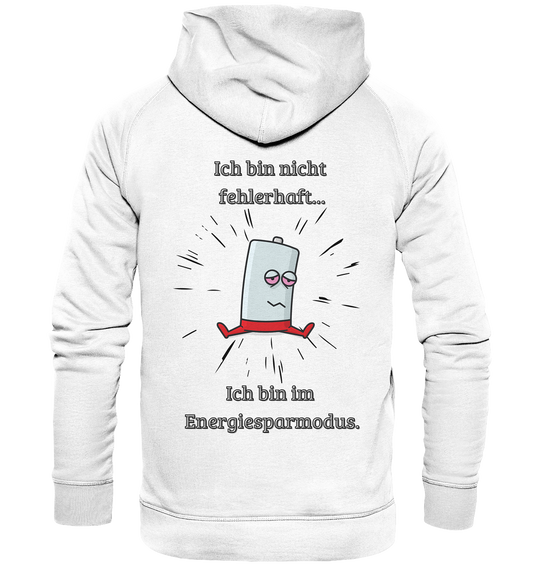 Low Battery Hoodie